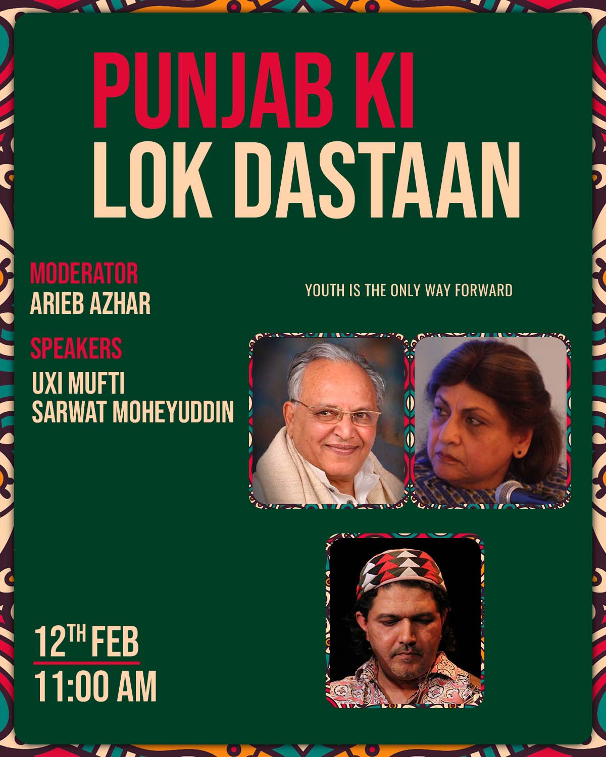 ballet-549617 Punjab Ki lok dastaan